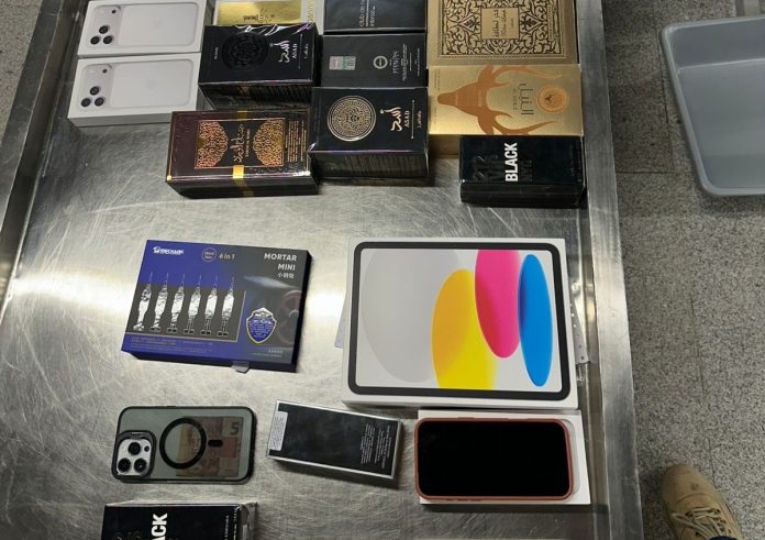 WhatsApp-Image-2026-02-25-at-13.19.38-696x491